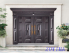 Z0YIMA/ G & K Great Door - Competitive Price Steel Door ZYM-T 7009