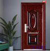 Z0YIMA/ G & K Great Door FD-M618